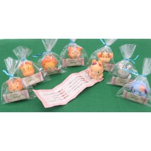 アニマルおみくじ