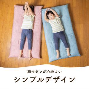 長座布団カバー 全3サイズ 68×120/60...の詳細画像3