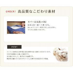 座布団カバー 銘仙判(55×59) 桜つむぎ調...の詳細画像2