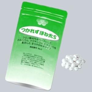 つかれずほね太Ｓ　５袋 約35日分 クエン酸のつかれ酢本舗 つかれず ほね太S