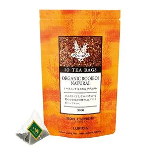 LUPICIA 9000 ORGANIC ROOIBOS NATURAL ティーバッグ10個入