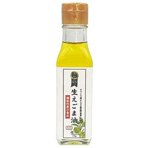 生えごま油110g 機能性表示食品 iTQi受賞