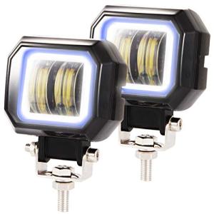 h&b LED 作業灯 ワーク ライト イカリング 付き 20w 72mm 6000K フォグランプ 青リング 角型 2P