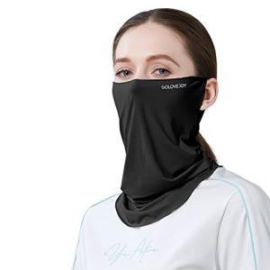 ネックガード フェイスカバー夏用 レディース 日焼け防止 軽量 ズ