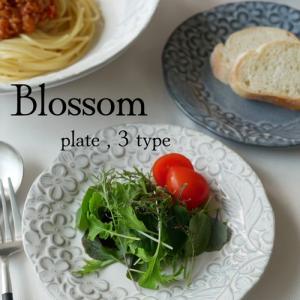 ＊Blossom＊　135プレート 【美濃焼】／食器｜ohisama-kudamono