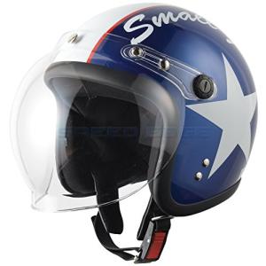 FS-JAPAN  スモールジェットヘルメット バブルシールド付  57cm~60cm未満  ブルー/ホワ