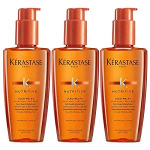 正規品　ケラスターゼ NU ソワン オレオ リラックス　125ml 3本 ケラスターゼ NU ソワンオレオリラックス 125ml 3本 正規品｜Yahoo