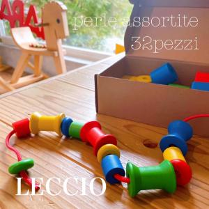 スリットボックス アドヴァン : 木のおもちゃ・おひさまやYahoo!店