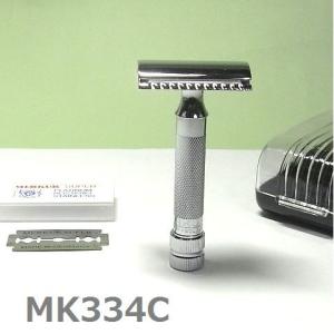 メルクール髭剃り334G 両刃ホルダー オール金メッキ 替刃11枚付