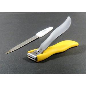 ゲーゾル（独）爪切 (440)　yellow　シャープな切味、爪収納コンテナ付　爪ヤスリ9cmサービ...
