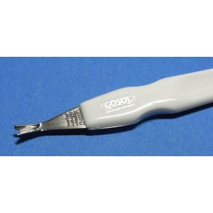 堺包丁】堺刀司 本職用 牛刀 210mm【日本製】【堺刃物】 SakaiTohji-A