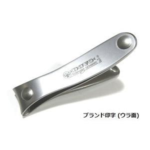 日本橋木屋 サム ニッパー爪切 ステンレス フランス 618AI : 刃物の
