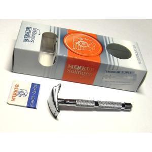 ゾーリンゲン・メルクール MERKUR（独）髭剃り33C 両刃ホルダー 替刃1