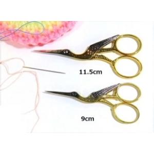 ゾーリンゲン（独）ロバートクラス コウノトリ 鶴型手芸刺繍はさみ 9cm