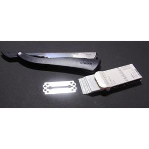 長く使えるお値打ち品！ ゾーリンゲン メルクール髭剃り 34G 両刃