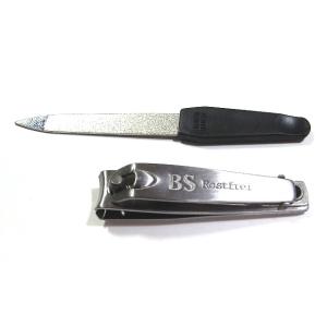 BSステンレス爪切り56mm切れ味シャープ ヤスリ付 キーリング付