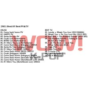 K-POP DVD 2NE1 CRUSH PV...の詳細画像1