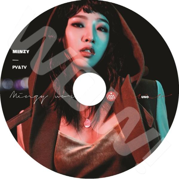 K-POP DVD 2NE1 Minzy 2017 PV/TV  Superwoman Ninano...