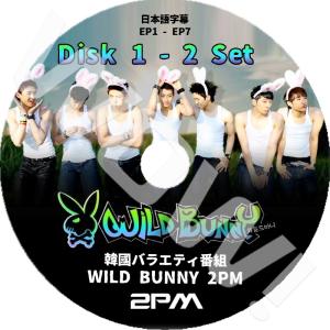 K-POP DVD 2PM wild bunny 2枚SET -ep1-ep7- 完 ワイルドバーニー日本語字幕あり 2PM 2PM DVD｜OH-K