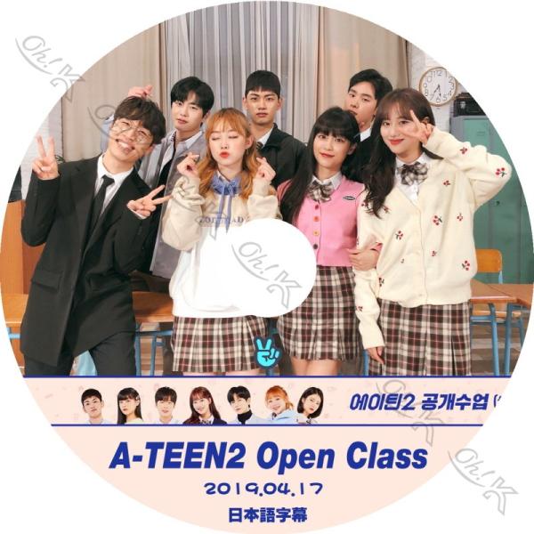 K-POP DVD APRIL A-TEEN2 公開授業 -2019.04.17- 日本語字幕あり ...