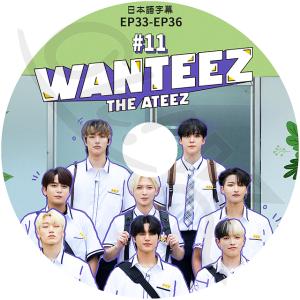 K-POP DVD ATEEZ WANTEEZ #11 EP33-EP36 日本語字幕あり ATEEZ エーティーズ ソンファ ホンジュン ユンホ ヨサン サン ミンギ ウヨン ジョンホ KPOP DVD