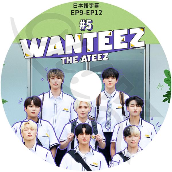 K-POP DVD ATEEZ WANTEEZ #5 EP9-EP12 日本語字幕あり ATEEZ ...