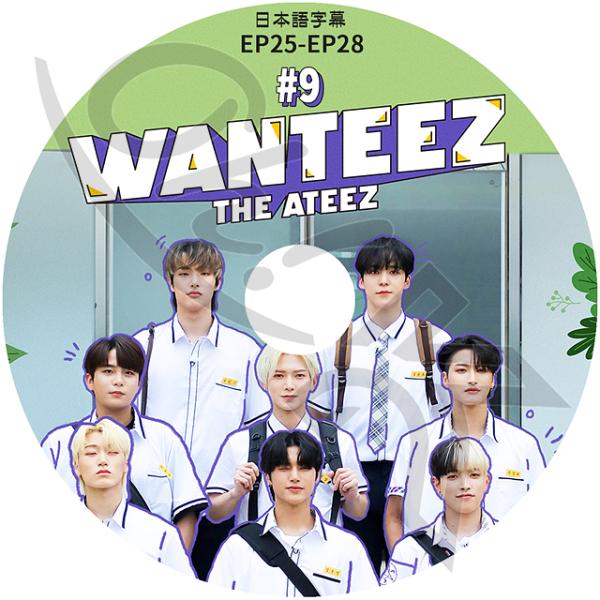 K-POP DVD ATEEZ WANTEEZ #9 EP25-EP28 日本語字幕あり ATEEZ...