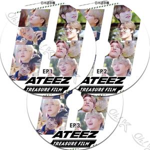 K-POP DVD ATEEZ TREASURE FILM 3枚SET -EP1-EP3- 日本語字幕ありATEEZ エーティーズ 韓国番組収録DVD ATEEZ KPOP DVD｜OH-K