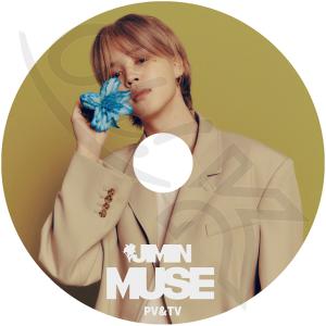 ライブ　TIME RESET ジミン　マスター　DVD JAMJAM BTS Amazon.co.jp: BTS DVD Newest Busan Concert Online Live Image