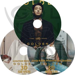 BTS バンタン　ジョングク 🐰💜 D-537 もー。The CAMPうまく登録できてない ジョングク全然