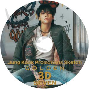 K-POP DVD バンタン JUNGKOOK PROMOTION SKETCH GOLDEN/3D/SEVEN 日本語字幕あり JUNGKOOK ジョングク BANGTAN KPOP DVD｜ohk