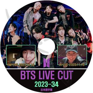 K-POP DVD バンタン 2023 V LIVE CUT #34 JUNGKOOK/ RM LIVE 2023.11.16/ 11.14 日本語字幕あり バンタン BANGTAN KPOP DVD｜ohk