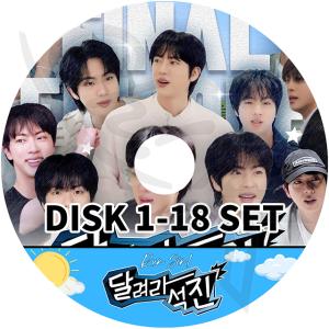 わかっていても　ハンソヒ TV+OST 7枚組DVD わかっていても ハンソヒ TV+OST 7枚組DVD DVD