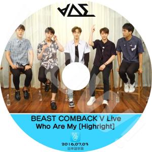 K-POP DVD Highlight COMEBACK V LIVE -2016.07.03-  WHO ARE MY HIGHLIGHT 日本語字幕あり Highlight ハイライト Highlight DVD｜ohk