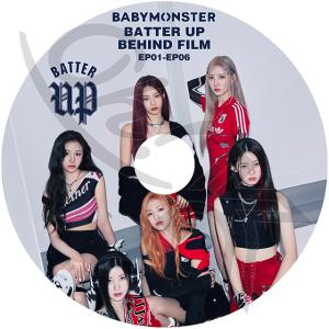 K-POP DVD BABYMONSTER BATTER UP BEHIND FILM EP01-EP06 日本語字幕あり BABYMONSTER ベイビーモンスター KPOP DVD｜ohk