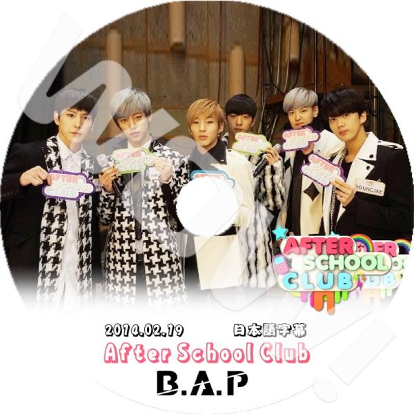 K-POP DVD BAP After School Club -2014.02.19- 日本語字幕...