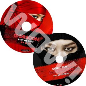 BIGBANG　ビッグバン　ジードラゴン　ジヨン　GD 直筆　G-DRAGON ohk_bb-pp3-7