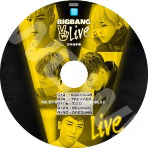 K-POP DVD BIGBANG V App GD/ TAEYANG/ T.O.P/ DAESUN...