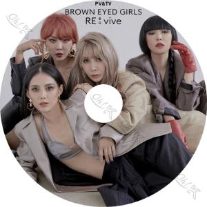 K-POP DVDBrown Eyed Girls 2019 PV/TV - Wonder Woman Time of ice cream - Brown Eyed Girls ブラウンアイドガールズ PV KPOP DVD｜OH-K