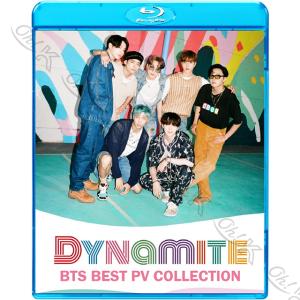 【Blu-ray】 BTS 2020 5rd BEST OF BEST PV Collection - Dynamite Black Swan ON MAKE IT RIGHT Heartbeat - 防弾少年団 バンタン 【BTS ブルーレイ】