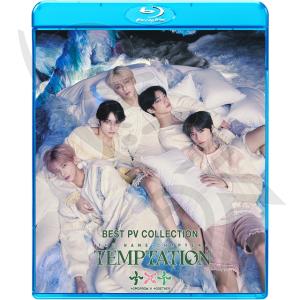 旧バージョンセール品Blu-ray TXT 2023 BEST PV - Sugar Rush Ride Good Boy Gone Bad LOSER LOVER Magic I Know I Love You Blue Hour - ブルーレイ｜ohk