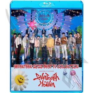 旧バージョンSALE品 Blu-ray SEVENTEEN 2023 2nd BEST TV COLLECTION - God Of Music Super WORLD HOT Darl+ing Rock with you - K-POP ブルーレイ｜OH-K