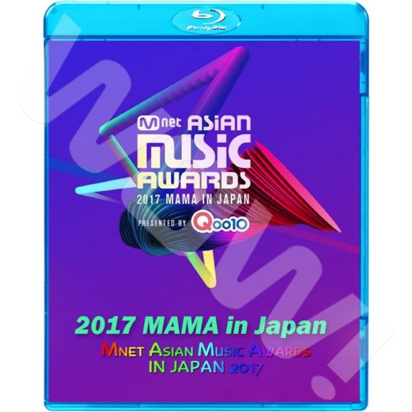 Blu-ray 2017 MAMA in Japan -2017.11.29-  EXO-CBX/ ...
