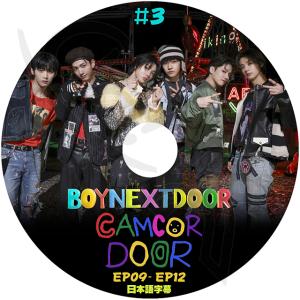 K-POP DVD BOYNEXTDOOR 1st Anniversary Party DOORJANCHI