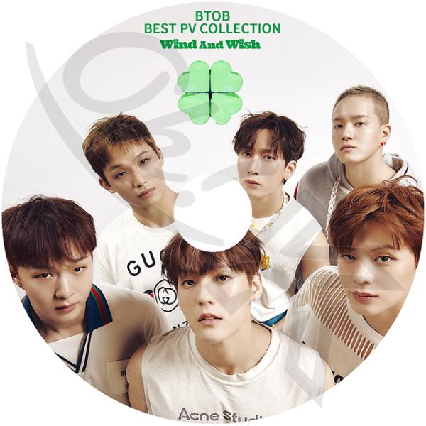 K-POP DVD BTOB 2023 BEST PV COLLECTION - Wind And ...