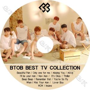 K-POP DVD BTOB 2019 BEST TV COLLECTION - Beautiful Pain Only one for me Missing You Movie Someday - BTOB ビートゥービー PV DVD