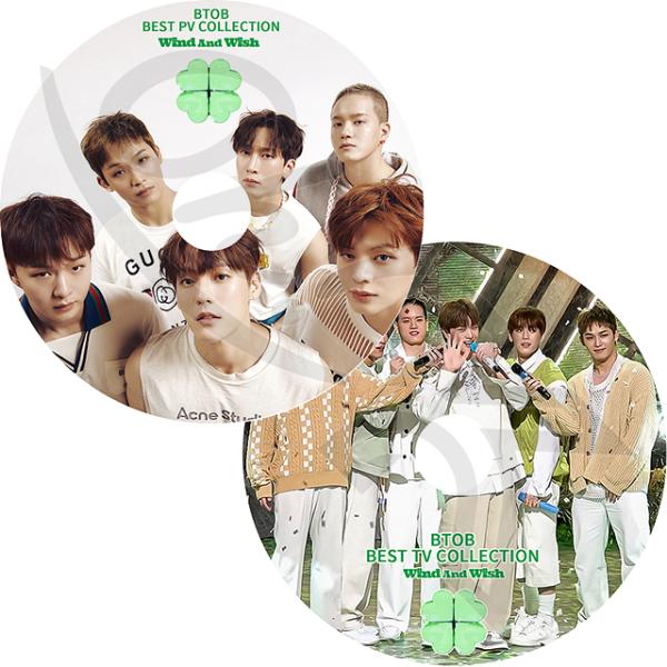 K-POP DVD BTOB BEST PV/TV COLLECTION 2枚set - Wind ...