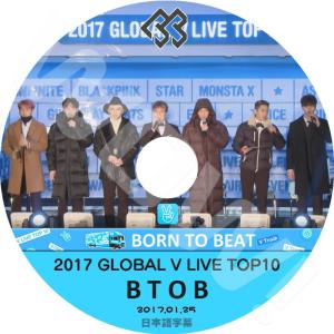 K-POP DVD BTOB BORN TO 5枚SET EP1-EP10 日本語字幕あり ビー