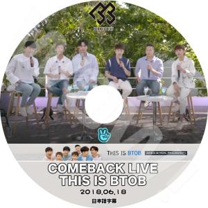 K-POP DVD BTOB BORN TO 5枚SET EP1-EP10 日本語字幕あり ビー