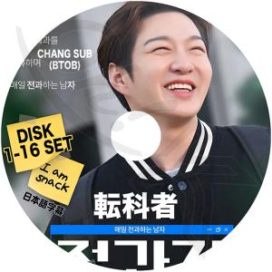 K-POP+アジア BTOB - BTOB The Secret diary DVD K-POP・アジア
